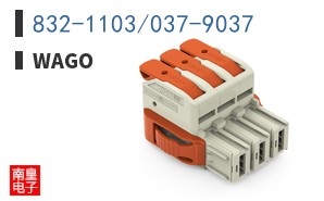 832-1103/037-9037