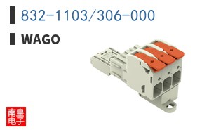 832-1103/306-000