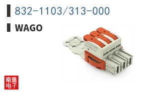 832-1103/313-000