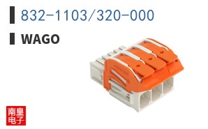 832-1103/320-000