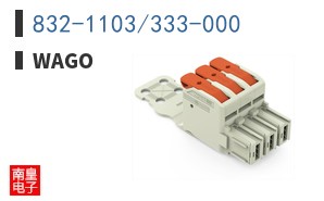 832-1103/333-000