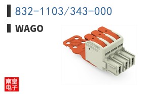 832-1103/343-000
