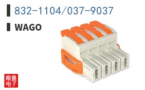 832-1104/037-9037