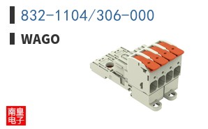 832-1104/306-000