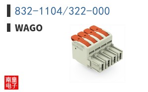 832-1104/322-000