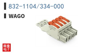 832-1104/334-000