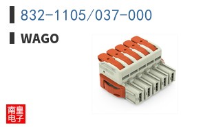 832-1105/037-000