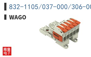 832-1105/037-000/306-000