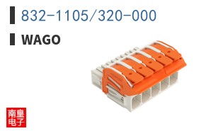 832-1105/320-000