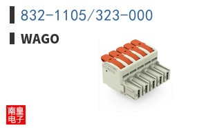832-1105/323-000