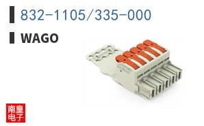 832-1105/335-000