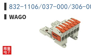 832-1106/037-000/306-000