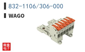 832-1106/306-000