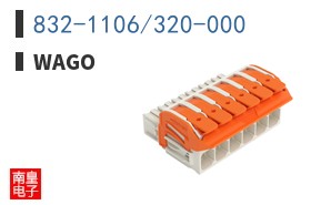 832-1106/320-000