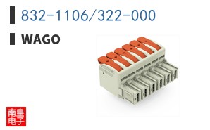832-1106/322-000
