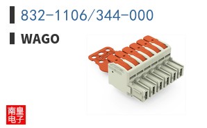 832-1106/344-000