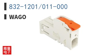 832-1201/011-000