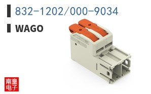 832-1202/000-9034