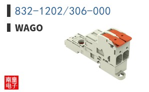 832-1202/306-000