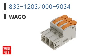 832-1203/000-9034