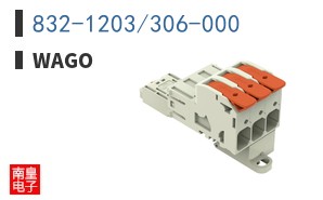 832-1203/306-000