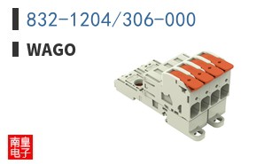 832-1204/306-000