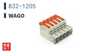 832-1205