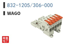 832-1205/306-000