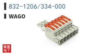 832-1206/334-000