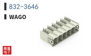 832-3646