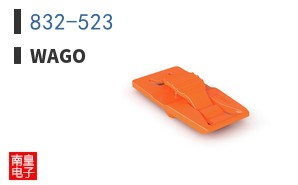 832-523
