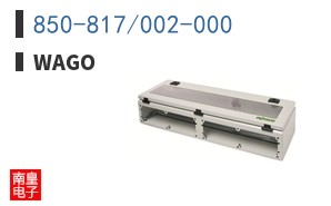 850-817/002-000