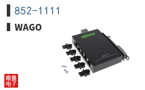 852-1111