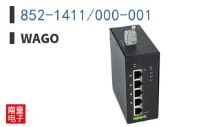 852-1411/000-001