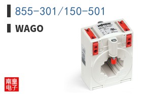 855-301/150-501