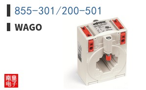 855-301/200-501