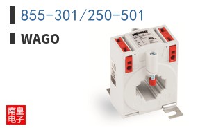 855-301/250-501