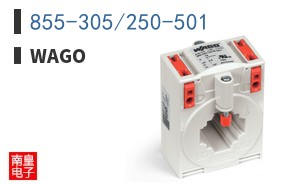 855-305/250-501