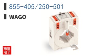 855-405/250-501