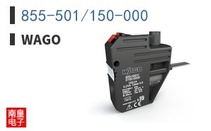 855-501/150-000