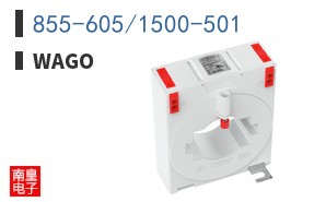 855-605/1500-501