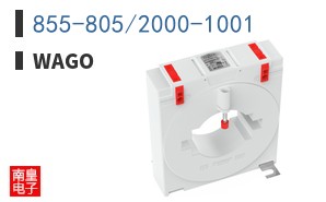 855-805/2000-1001