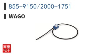 855-9150/2000-1751