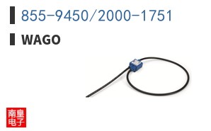 855-9450/2000-1751