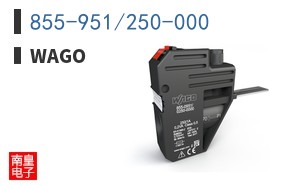 855-951/250-000
