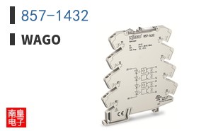 857-1432