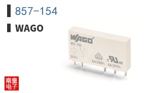 857-154