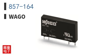 857-164
