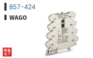 857-424