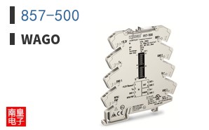 857-500